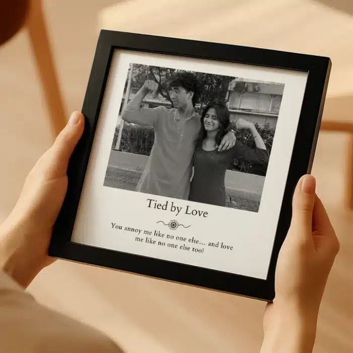 Personalized Siblings Frame