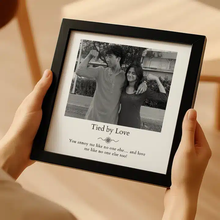 Personalized Siblings Frame